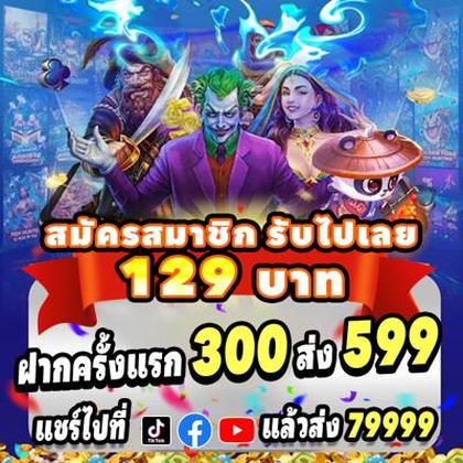 77KKBET