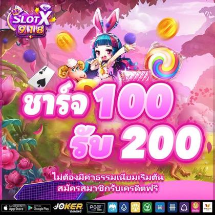 77KKBET