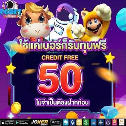 77KKBET