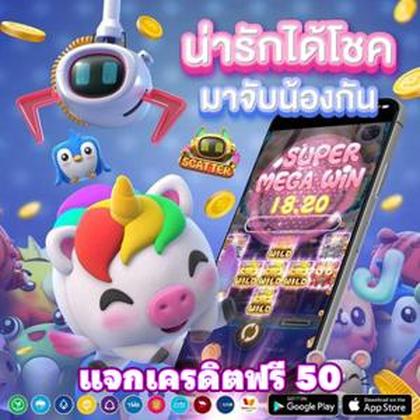 77KKBET