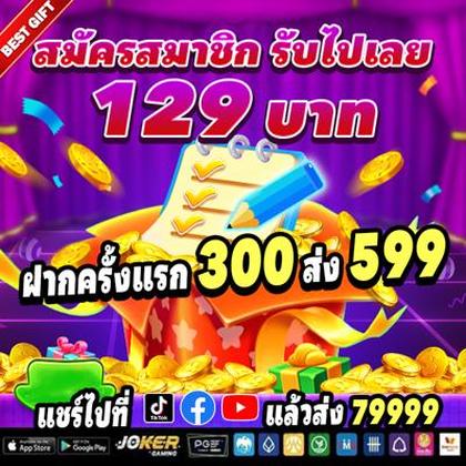 77KKBET