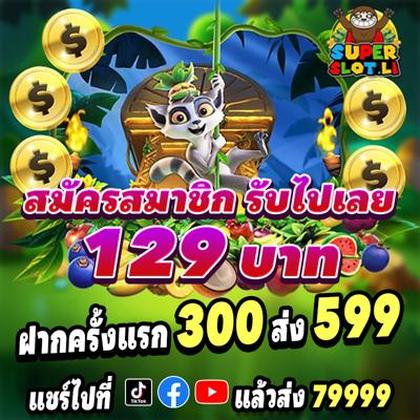77KKBET
