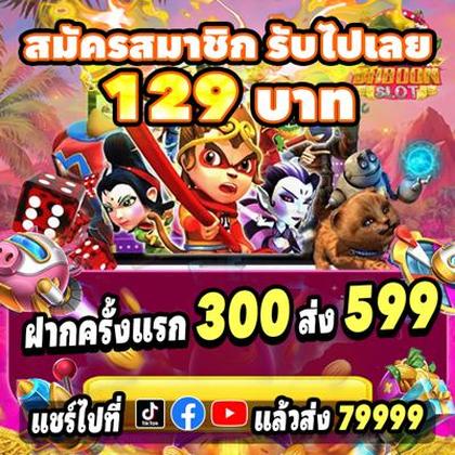 77KKBET