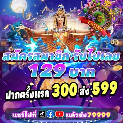77KKBET