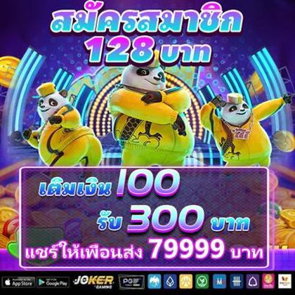77KKBET