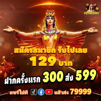 77KKBET